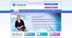 Desktop Screenshot of m5.ruelsoft.com